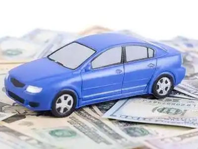 惠州汽车抵押贷款的优势?