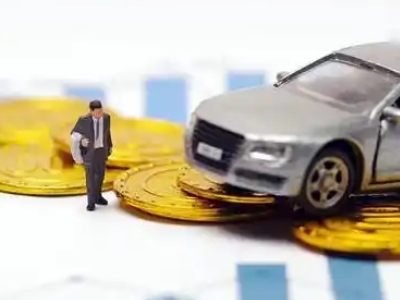 惠州车辆抵押贷款的三种常见贷款方式，你了解多少？